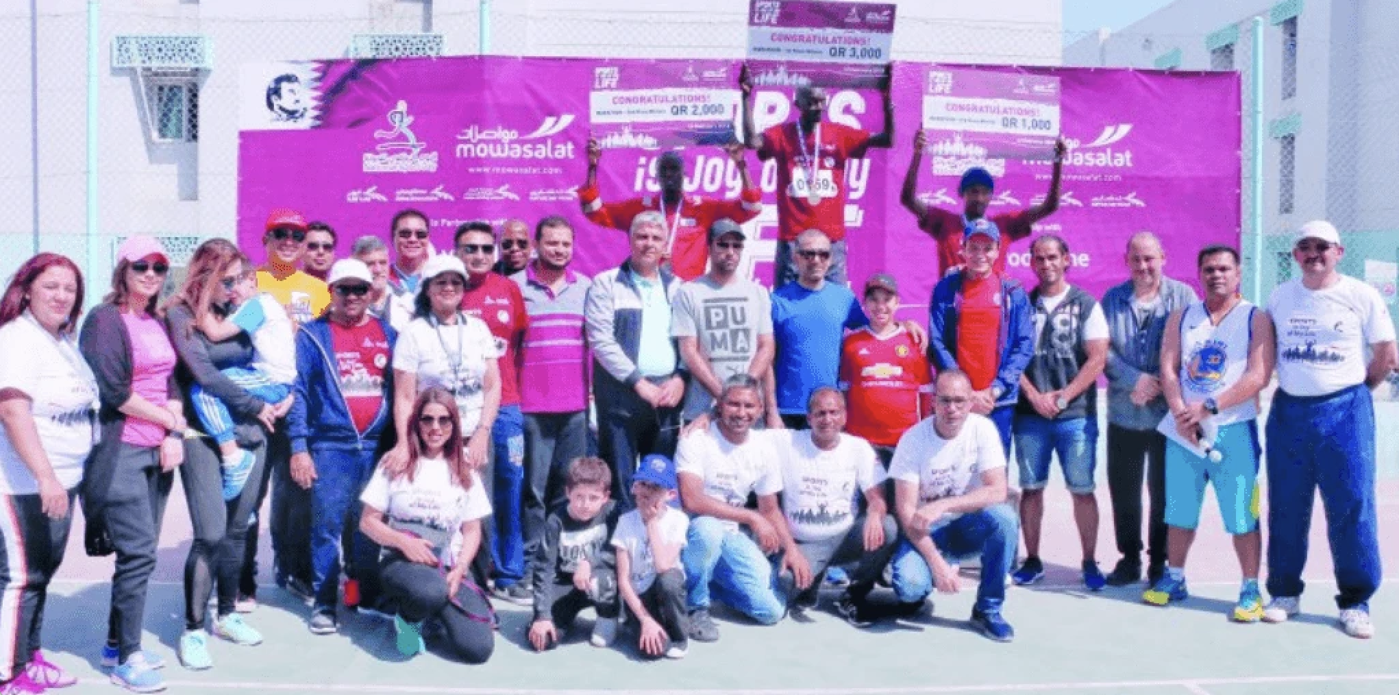 Being a part of the Mowasalat Team is being a part of a better future