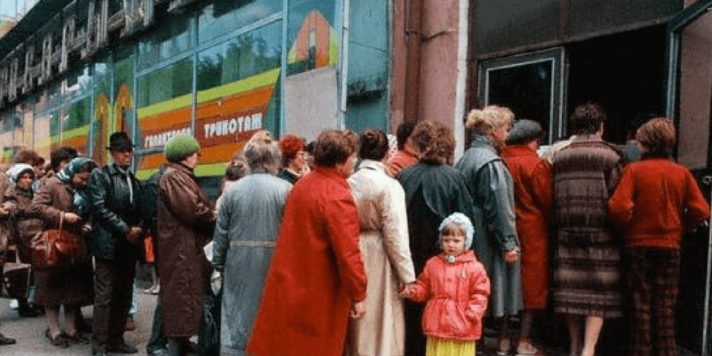 Russian queue