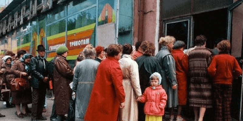 soviet union waiting lines