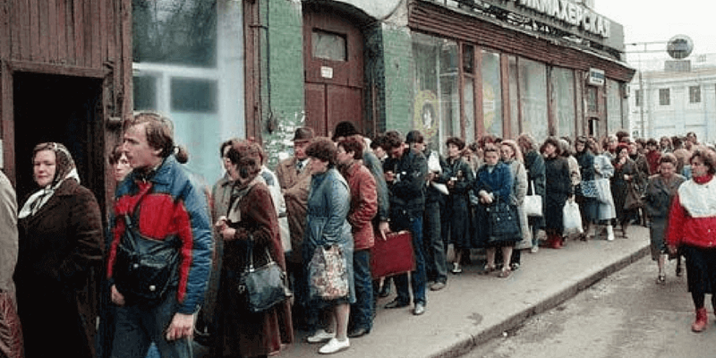 customer service in ussr